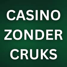 No CRUKS Casino De Toekomst van Online Gokken in Nederland